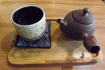 煎茶（宇治光）
